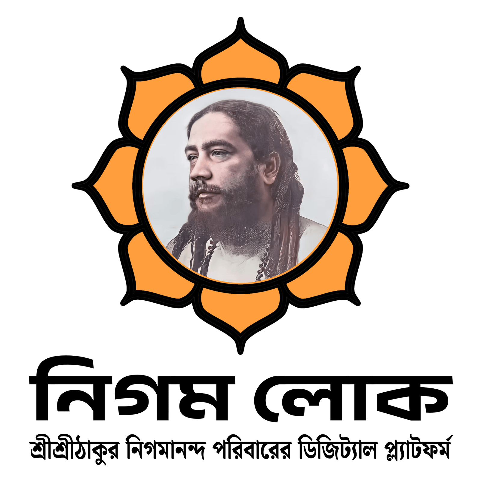 nigam lok square logo with text